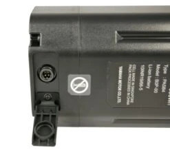 Yamaha InTube Battery -Robens Sales Store InTubeBattery 4055149431464 3 1280x1280